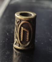 Inel auriu inchis pentru barba sau par Viking Rune model Uruz (Power)