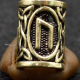 Inel auriu pentru barba sau par Viking Rune model Uruz (Power) - image 1