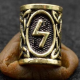 Inel auriu pentru barba sau par Viking Rune model Sowulo (Sun) - image 1