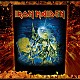 Backpatch Iron Maiden - Live After Death - image 1