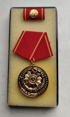 Medalie Aurie Armata Germana - 25 Year Service
