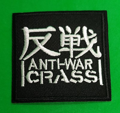 Patch Anti-War Crass (patch decupat) (JBG)