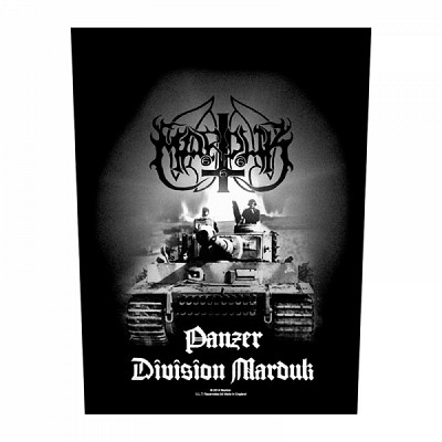 Backpatch Marduk - Panzer Division