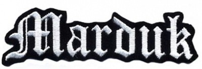Patch MARDUK Logo (patch de lipit) (EP53)