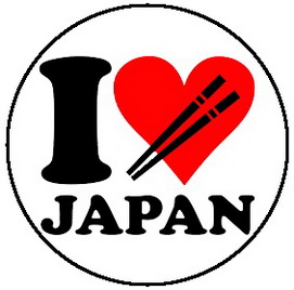 Insigna 2,5 cm I Love Japan  (HBG)