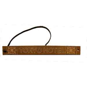 Bratara artizanat 2 cm embosata TOKIO HOTEL