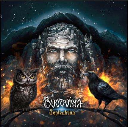 Bucovina Septentrion (CD)