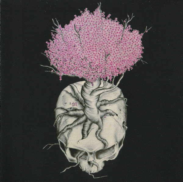 CD Dead Kosmonaut &ndash; Rekviem