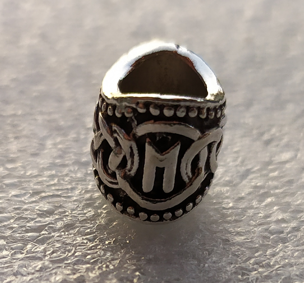 Inel argintiu mic oval pentru barba sau par Viking Rune model Ehwaz (Horse)