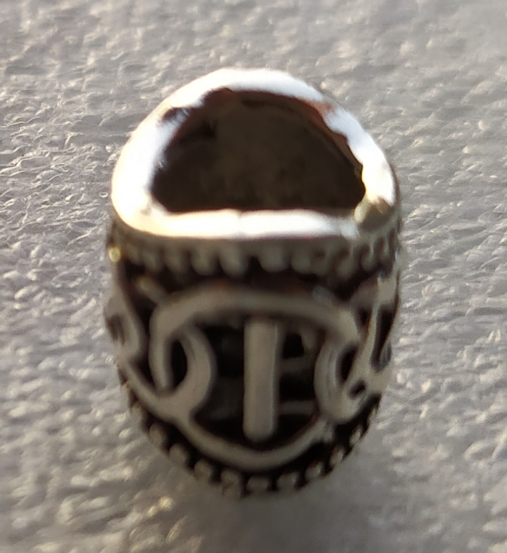 Inel argintiu mic oval pentru barba sau par Viking Rune model Isa (Ice)