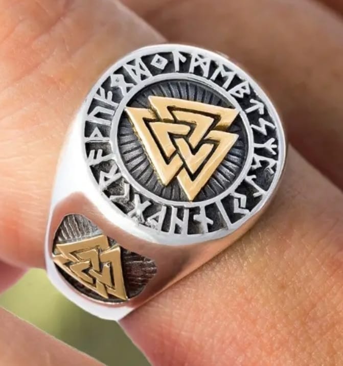 Inel Celtic Knot (JBG)