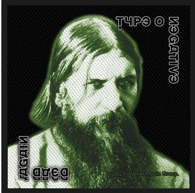 Patch TYPE O NEGATIVE - DEAD AGAIN SP3267