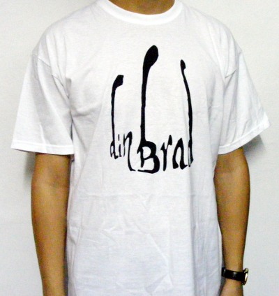 Tricou Din Brad - Alb