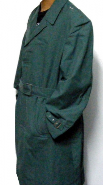 Manta Vernil Second Hand