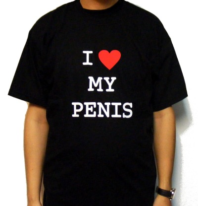 Tricou negru I LOVE MY PENIS