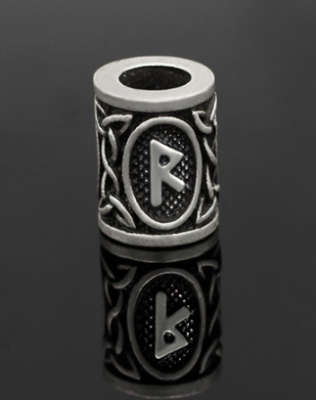 Inel argintiu pentru barba sau par Viking Rune model Raido (Wheel)