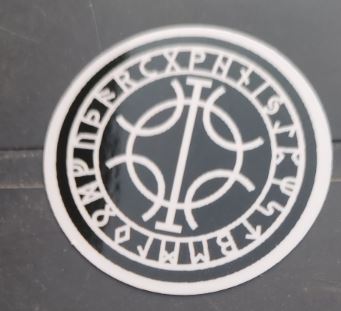 Sticker (abtibild) Viking - Wish Rune (JBG) - Bestial.ro